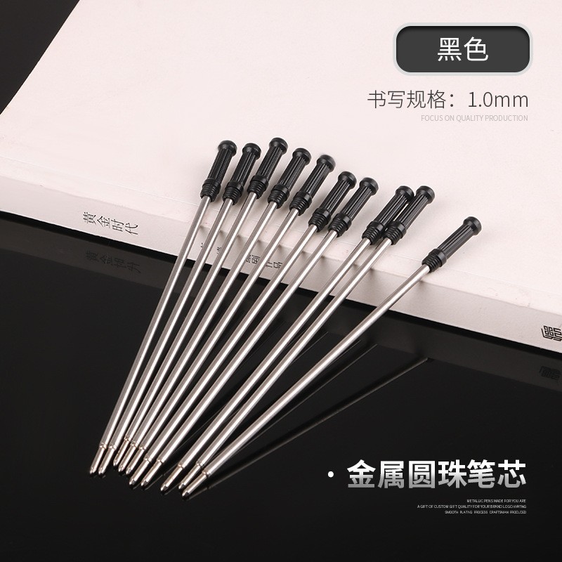 Wholesale in Stock 1.0mm Metal Ballpoint Pen Refills, Replaceable Oil-Based Refills for Smooth Writing