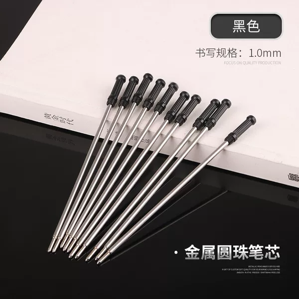 Wholesale in Stock 1.0mm Metal Ballpoint Pen Refills, Replaceable Oil-Based Refills for Smooth Writing