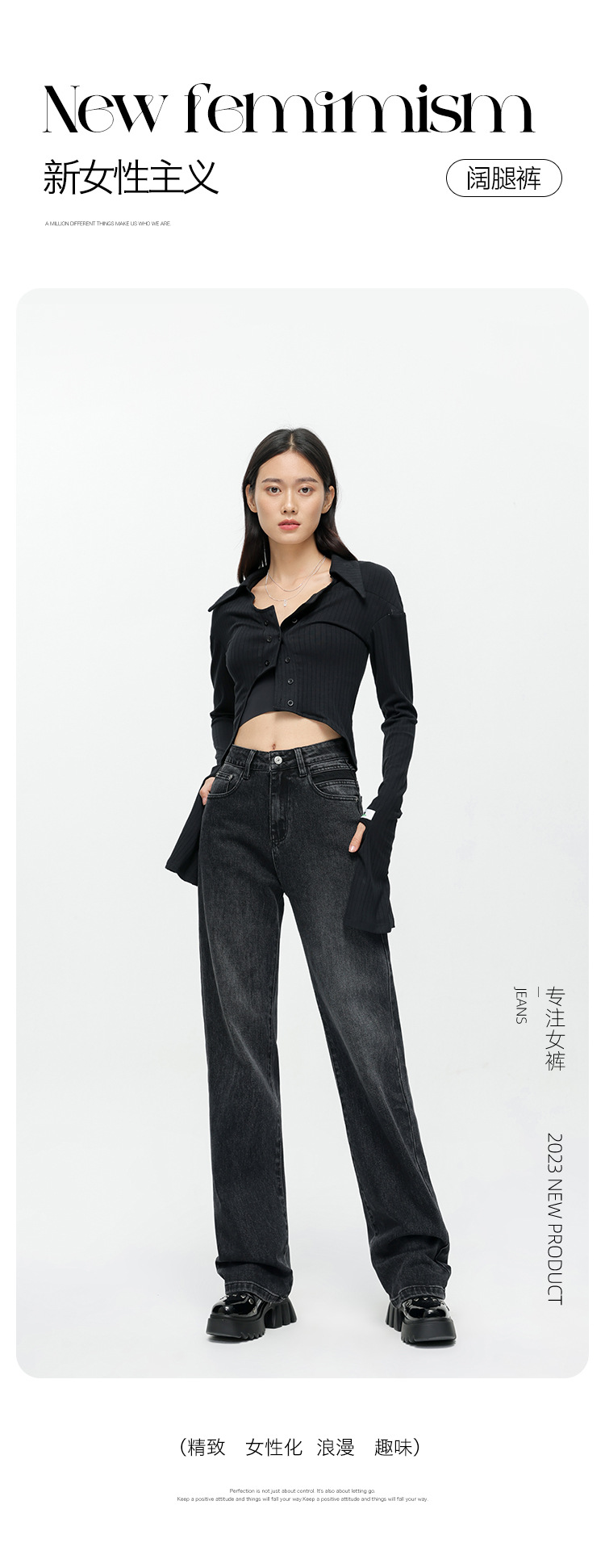 D6587 1390K QUẦN NỮ DONTDG MÙA XUÂN THU ĐÔNG PHỤC CỔ CỔ ĐIỂN THỜI TRANG NỮ JEAN BÒ G04 SẢN PHẨM MỚI