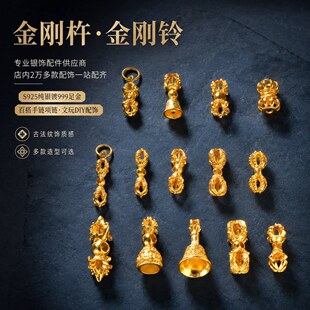 s925���y價ŷ����ʽʮ�ֽ����Ƹ����ӱ�������ִ�����diy���