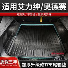 ����W��ِ�����|������24������β��|TPE�Ͽ���b����