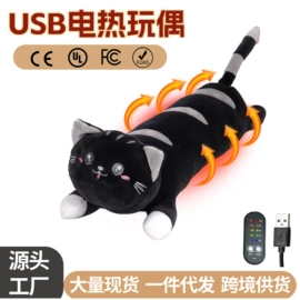 电热毯/垫;玩偶;靠垫/抱枕