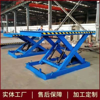 Avtomobil fırlanan platformaları Line Lifting Equipment, Workshop Loading