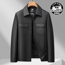 轻熟风时尚翻领皮羽绒夹克男士加肥大码胖子休闲百搭机车皮羽绒服