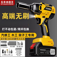 �M�ڟoˢ늄Ӱ��ִ�Ť���늛_������ľ���ӹ��ߏ������L��늰���