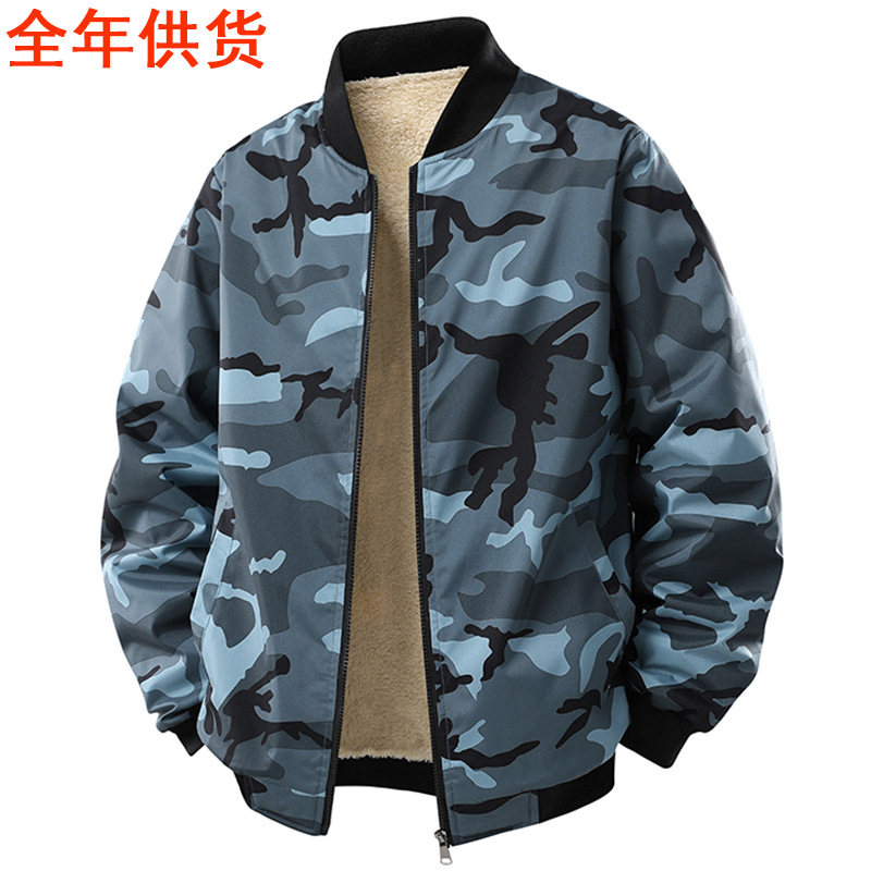 新款迷彩棒球服男士立领加绒外套防风冬季户外潮牌羊羔绒夹克男