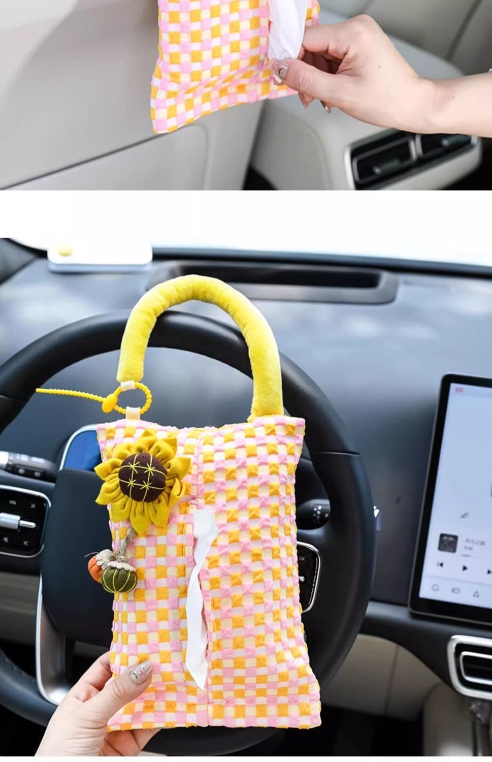 Creative Car Tissue Box Fabric High-end Car Hanging Car Paper Box Car Tissue Box Hanging Bag Popular