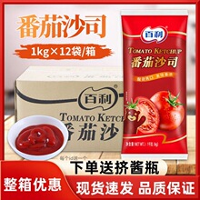 �����u1*12�����䷬��ɳ˾�h����l������ץ決�u������