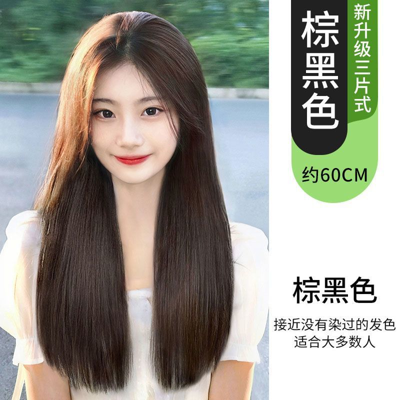 Perucas de cabello de mujer de tres piezas pelucas de cabello largo y recto natural flácida imitación de fibra química pelucas al por mayor