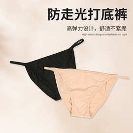 比基尼打底裤女士无痕提臀丰臀内裤翘臀细带薄款泳衣底裤防走光
