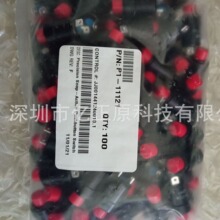 MS25089-1EWL/P1-54129 M8805/96-013 / PE-1221 ����OTTO