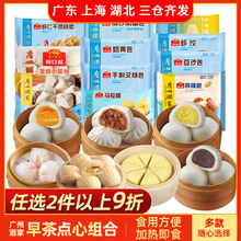 �V�ݾƼ����ڸ��������ɳ�P�˰��r��R����������u���S����ɳ��