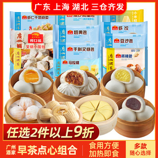 �V�ݾƼ����ڸ��������ɳ�P�˰��r��R����������u���S����ɳ��