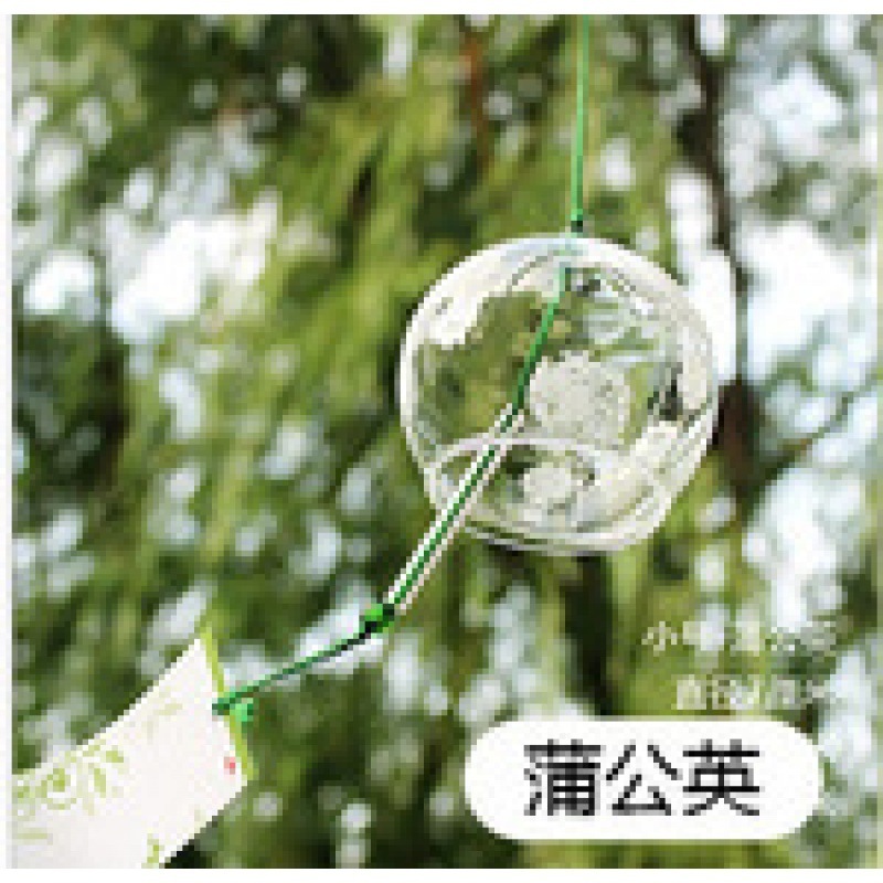 願い事風鈴飾り風鈴桜ガラス透明吊り式観光地シーン配置風鈴学生DIY手|undefined
