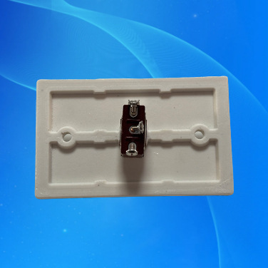 Japanese coffee retro wall switch key