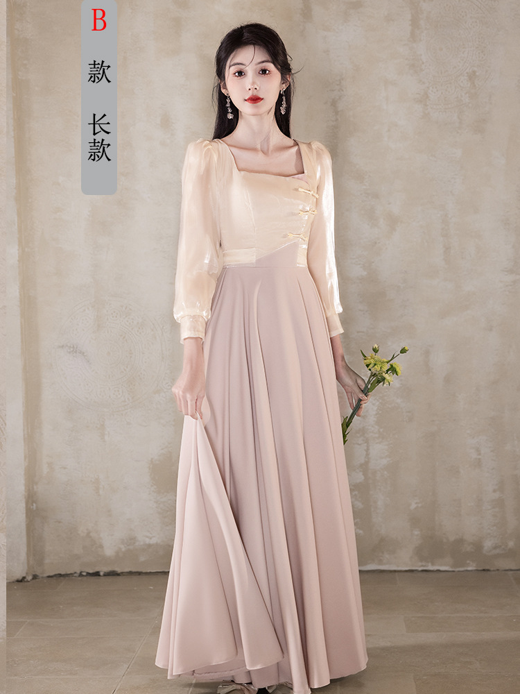 Lotus root pink b long style