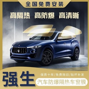 ������܇�NĤȫ܇Ĥ����Ĥ����Ĥǰ���L����Ĥ܇����̫�Ĥ����Ĥ