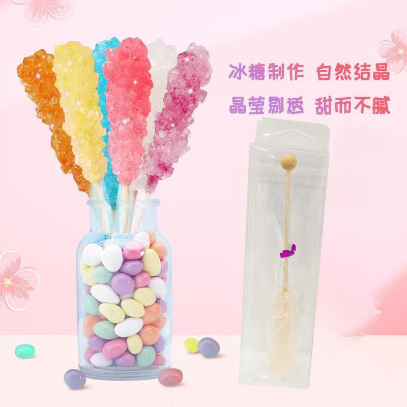 琥珀冰糖云南老冰糖棒棒棒糖搅拌糖土冰糖咖啡花茶伴侣小朋友零食