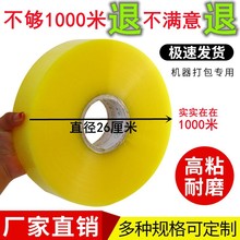 ����z���C��͸���z�������z�����f����b����z���z�l���L1000��