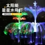 跨境庭院太阳能圣诞草坪灯