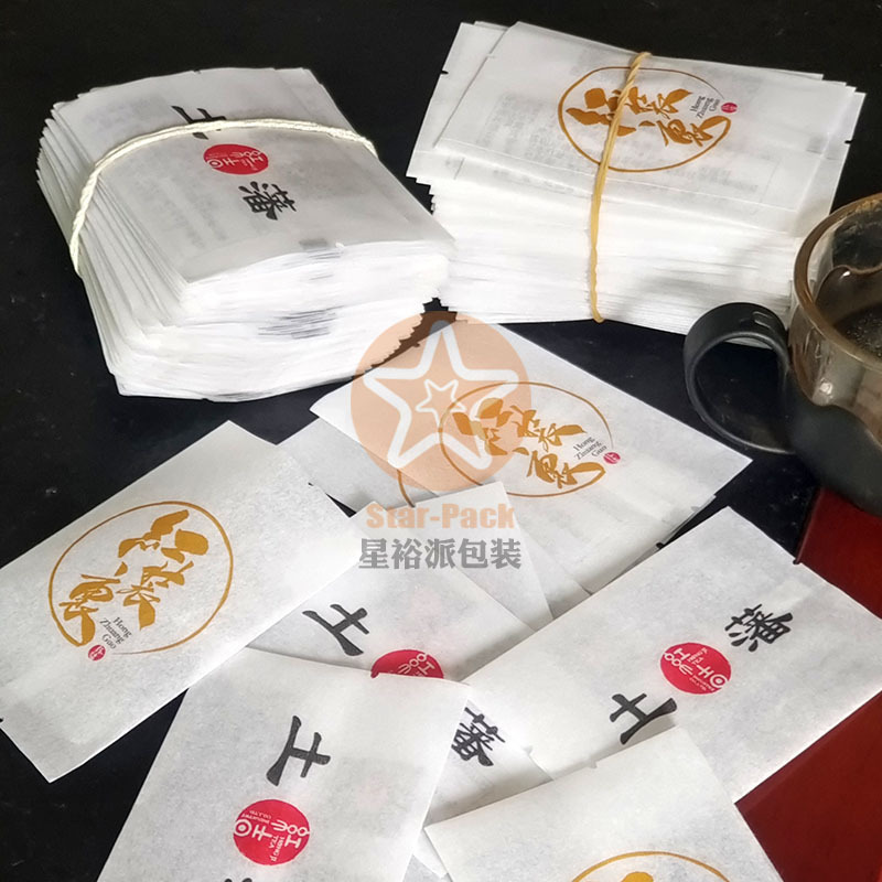 少批量新材料定购环保日本哑光石棉纸5克小茶饼中封袋 茶叶小泡袋