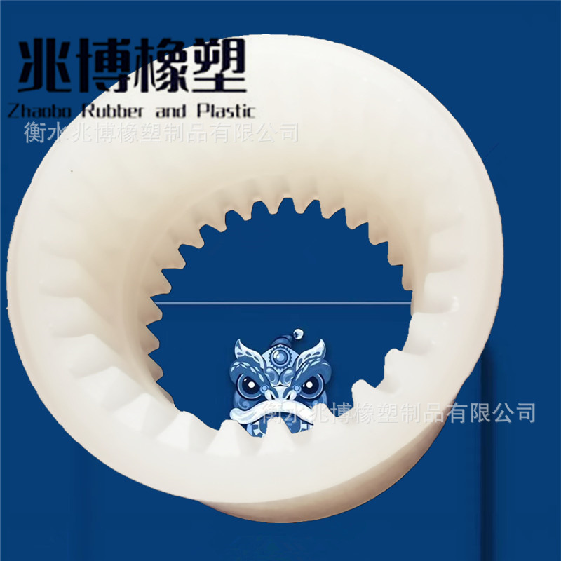 NL model high-strength nylon inner gear sleeve 50 teeth 45 teeth 40…
