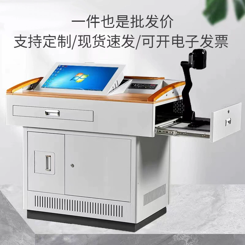 Мультимедийная подиумная стальная многофункциональная компьютерная стойка для класса, школьный учебный стол, подиум для учителя, компьютерная стойка с откидной столешницей