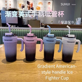 保温杯;塑料杯;咖啡杯