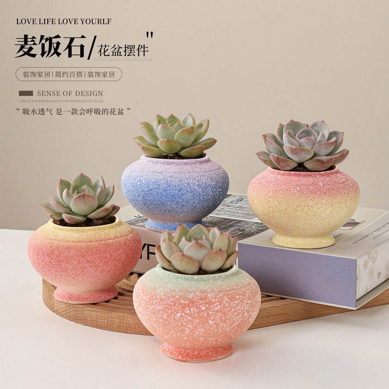 High-Appearance Small-Diameter Maifan Stone Coarse Pottery Succulent Flower Pot for Home Use in Living Room, Balcony, Desktop, and Green Plants High-Appearance Small-Diameter Maifan Stone Coarse Pottery Succulent Flower Pot for Home Use in Living Room, Balcony, Desktop, and Green Plants