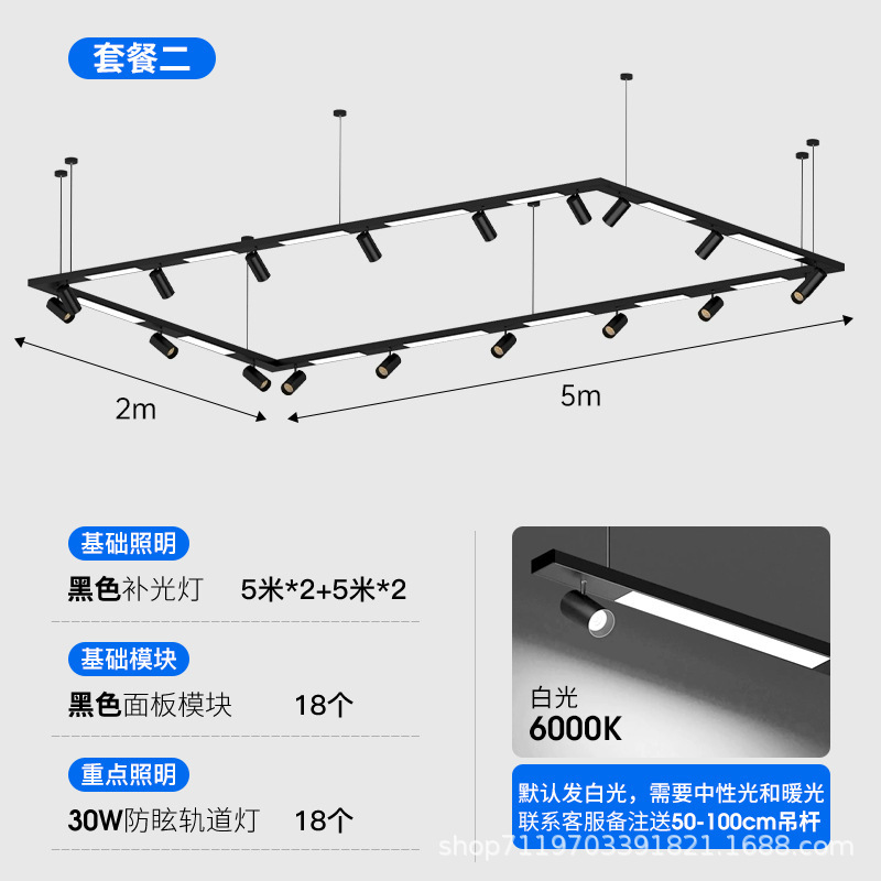 Lámpara de lámpara