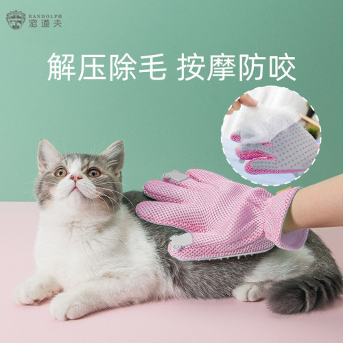 Pet hair removal, bathing, cat grooming gloves, silicone hair remover, dog bathing, massage comb, pet supplies wholesale
