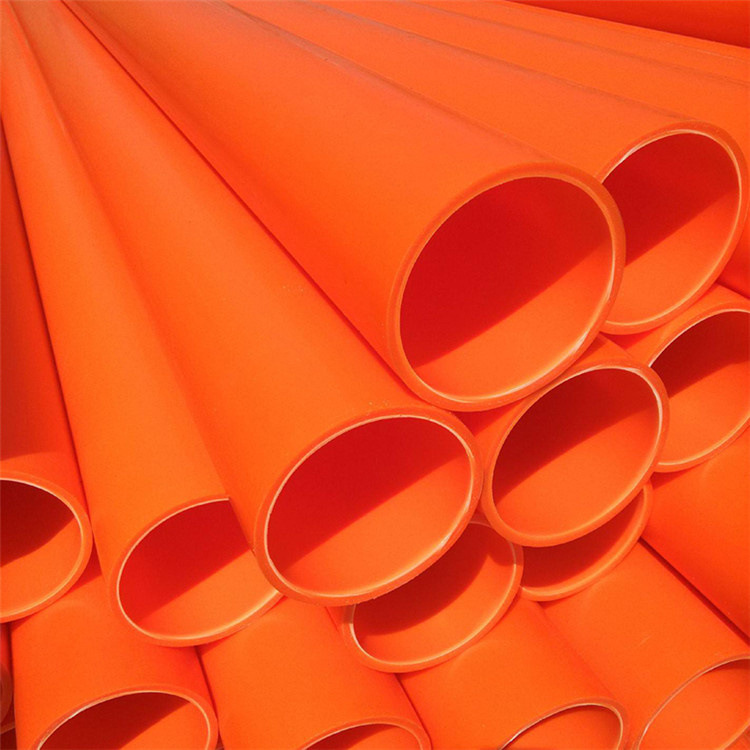 河北厂家MPP电力管埋地电缆保护套管90/110/160高压电力护线管