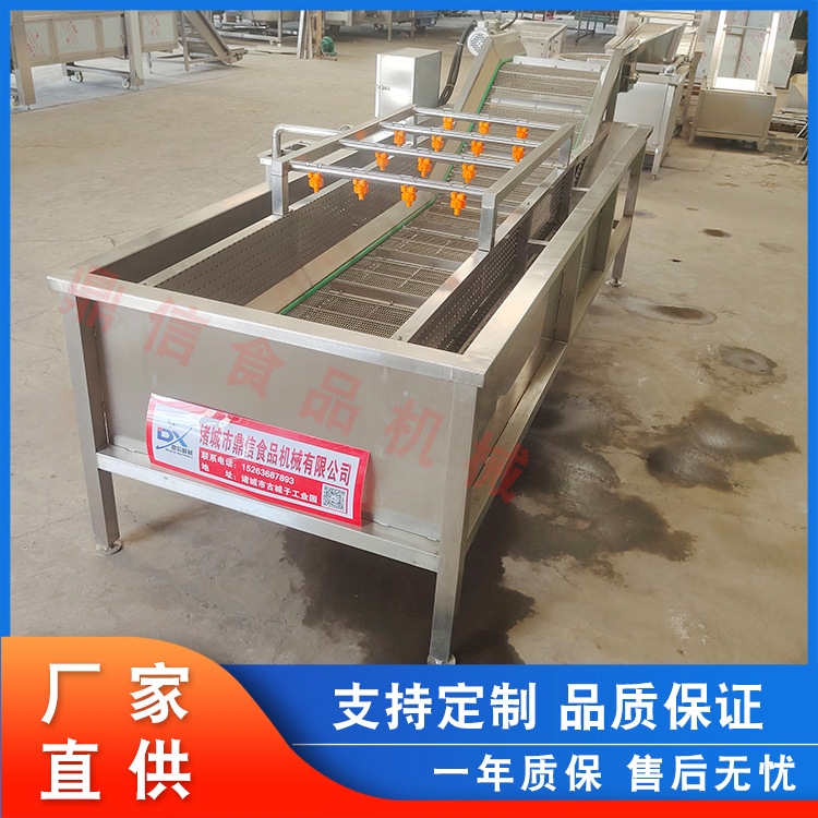 变频调速 白条鸡解冻机  冷冻肉块化冻设备 冻肉解冻流水线 鼎信