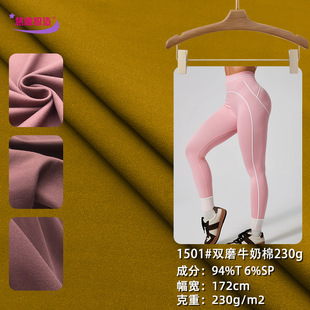 ������pĥë����230g�ߏ������٤����ĥ������ϴ�\�����b����