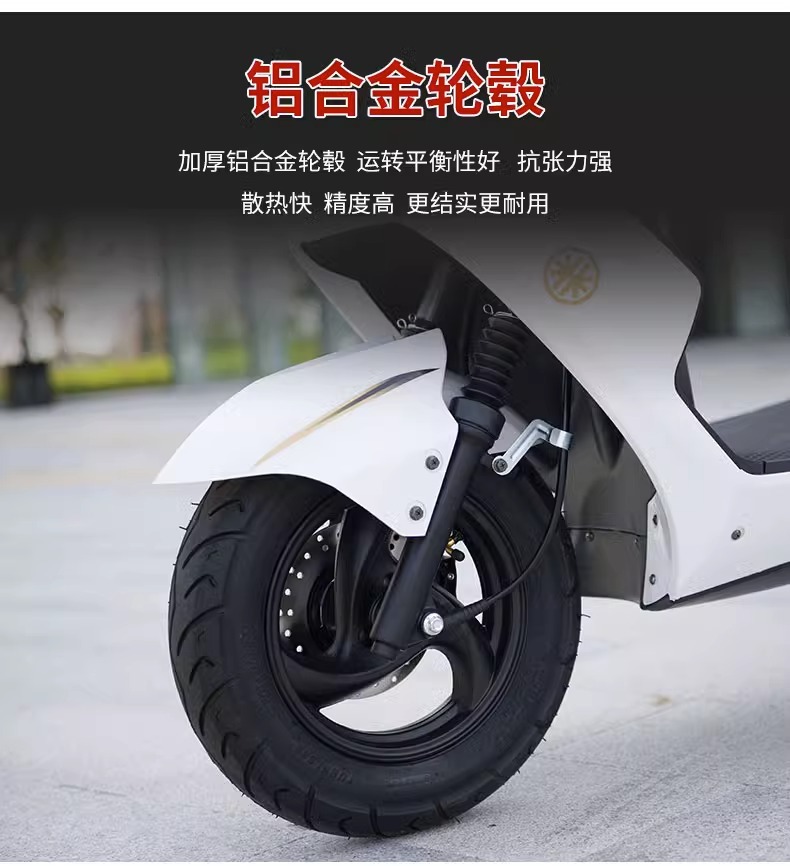 Brand New Outdoor 125Cc National Standard Four-Stroke Efi Scooter, Fuel-Efficient Motorcycle That Can Be Registered, Ideal for Delivery Services