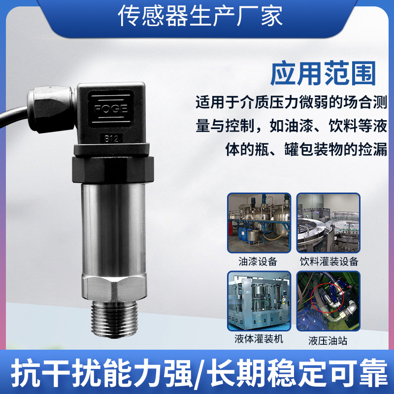 ¡PTL615ѹѹ ѹѹ ɢѹ