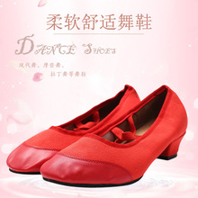 �tɫ�����赸ЬŮ2025�ļ��׸��V����ЬŮʽܛ�׷�������Ь����Ь