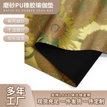 PUz٤|Ȼ ĥ| \赸羳؛Դpu٤|