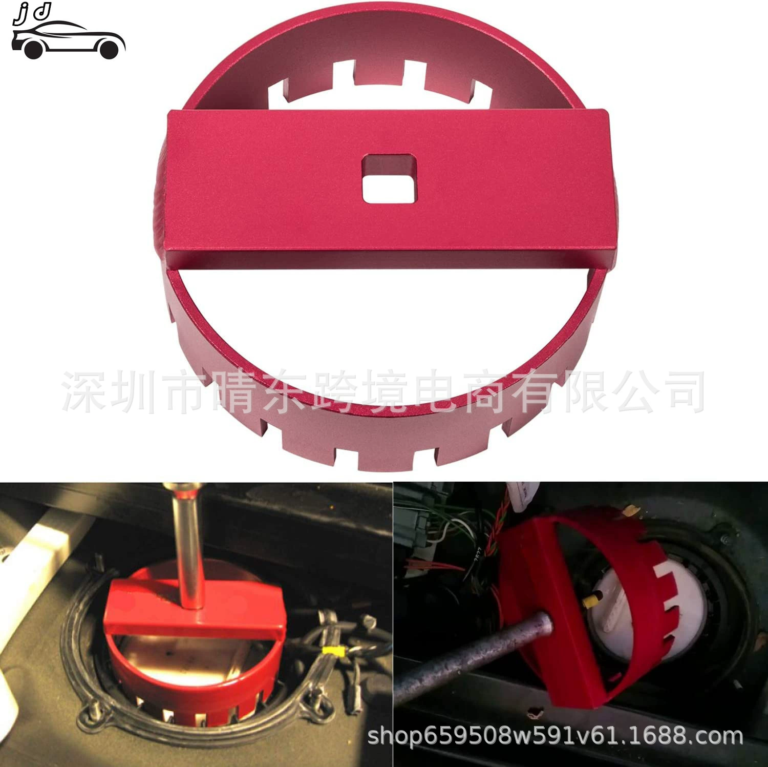 69800 Инструменты Модифицированные и ремонтные красные инструменты, подходящие для Volvo S60, S80, V70