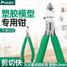 �������zģ�͌����Q����Q���_ƴ�bб���Q������б���Q���QPM-202