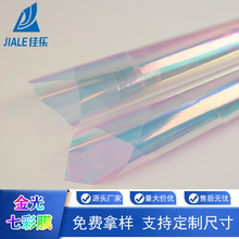 18um���petpbt�b��߲�Ĥ�ò�Ĥ�ʺ�Ĥ