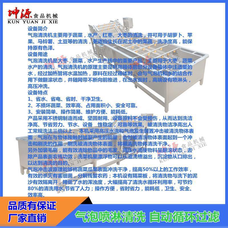 c5432e02-a000-41f4-83c8-a17b86