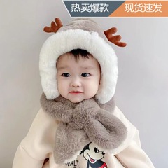 2024 New Model Cross-border Foreign Trade Winter Children's Hat and Scarf Combo for Boys and Girls, Thick Warm Insulation Baby Cute Treasure
