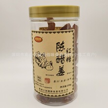 ���l��¡�΂��y�����t��ꐴ׽�ˮ���ɹ����������T���eС��ʳ330g
