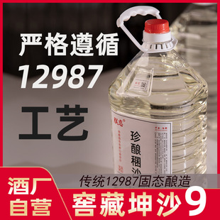 �����ɳ��53���u���Ͱ׾Ƽ��Z��ɳ�����̑B�l��Ͱ�bɢ�bԭ�{�ݾ�