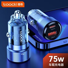 ܇�d�����typec��75W���USBһ�϶���܇�c�����D�Q���^ͨ��܇��