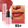 Fruit makeup primer, waterproof moisturizing matte lipstick, Amazon, lip care, does not fade, fruit flavor, long-term effect