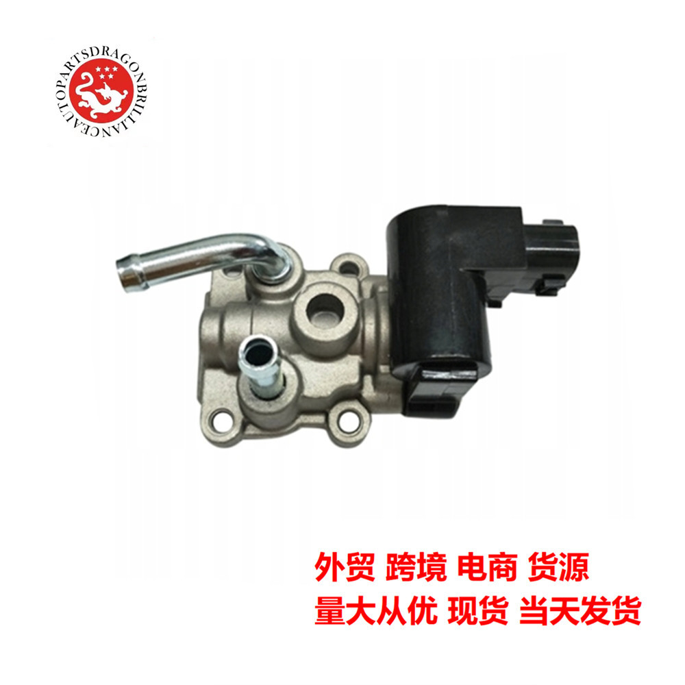 Motor de automóvil 1811783G20 1811783G20000 1811776A30 1811776A31 image 1