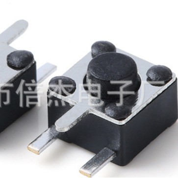 供6X6X4.3/4.5/5.0/5.5等边二脚边三脚侧按防水轻触开关按钮开关