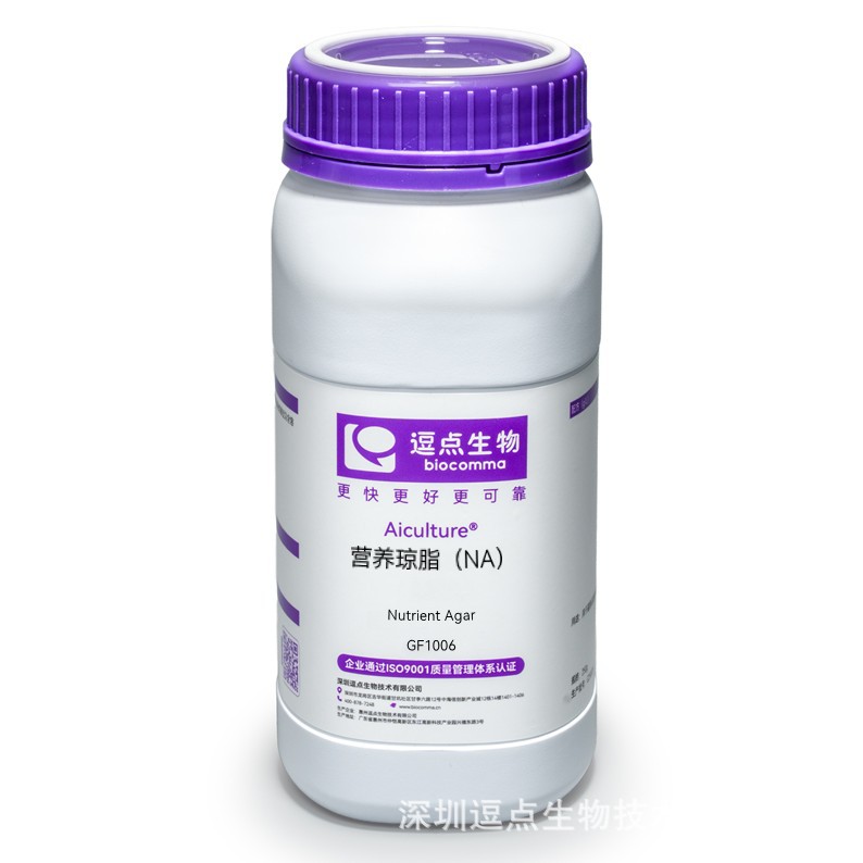 逗点生物Aiculture营养琼脂(NA)Nutrient Agar 瓶装干粉培养基微